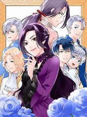 昊天电影网星表目录漫画改编档案封面